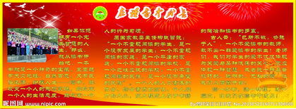 在阅读中成长作文，在阅读中成长400字作文
