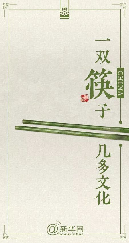 几多的拼音，几多欢喜几多愁什么意思