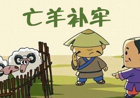 通的成语接龙，形容人普通的成语