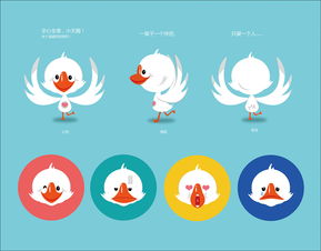 温暖的意思