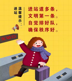 温暖怎么造句