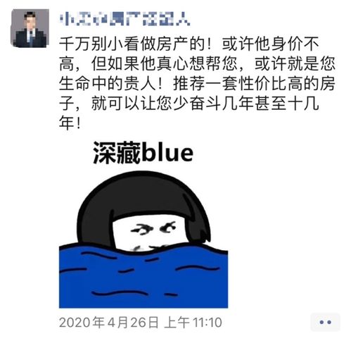吓唬、哽咽、叮嘱的读音分别是什么?