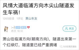 笑话大全图片带字，笑话大全 2021