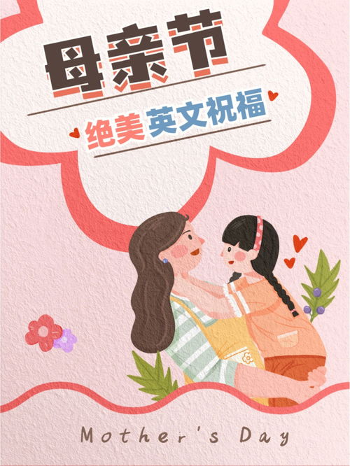 如何快速学英语