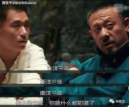 以愚黔首的愚是什么意思，以愚黔首的以的意思和用法