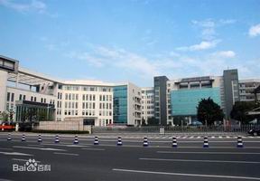温州商学院是公办还是民办，温州商学院是几本学费