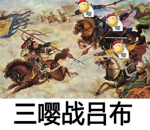 无用武之地的意思