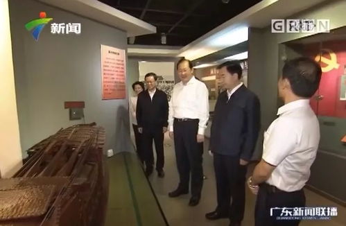 即将履新的意思，上任履新的意思