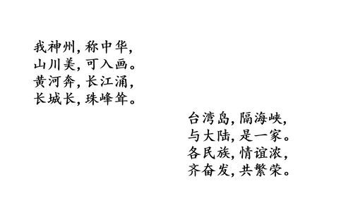 旺盛的近义词和反义词有哪些?