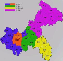 重庆是直辖市吗