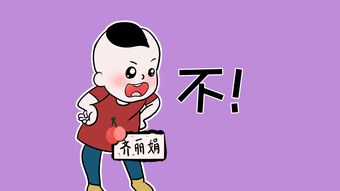 附和的读音附和的读音是什么