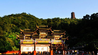 玉垒山上的塔叫什么，玉垒山公园门票