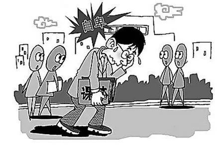 社交心理障碍怎么克服，社交心理障碍怎么解决