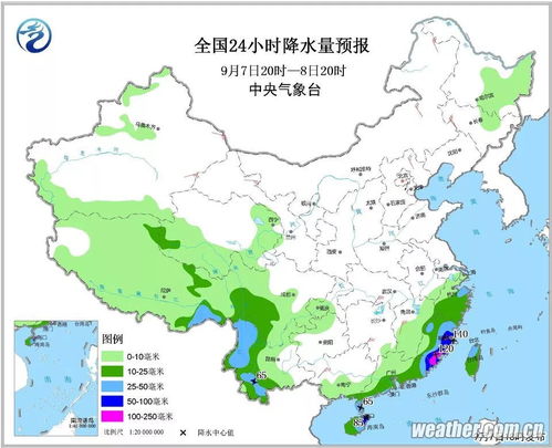 手机自带天气预报怎么恢复