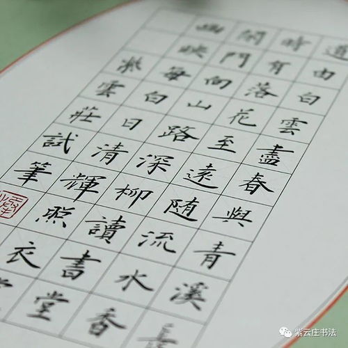 五言诗的特点 五言诗的特点有哪些