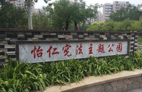 天津职业大学地址北辰，天津职业大学地址街道