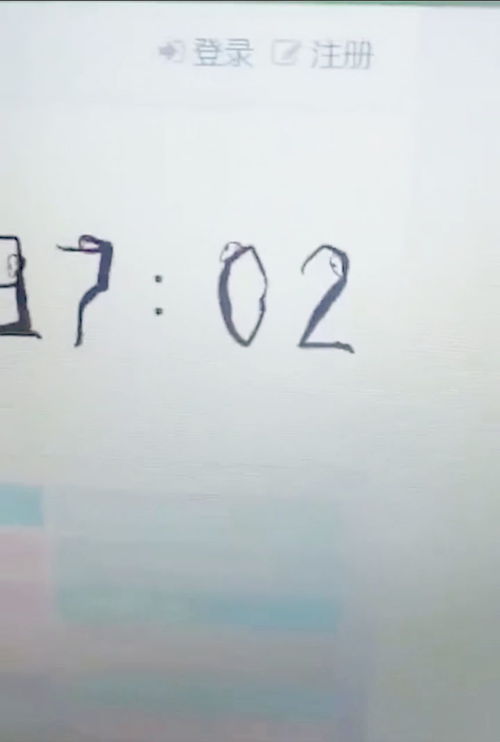 走的意思 走的意思是什么