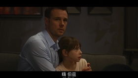 义气的意思