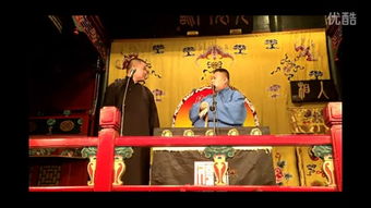 小沈阳白蛇传小品，管乐白蛇传小品