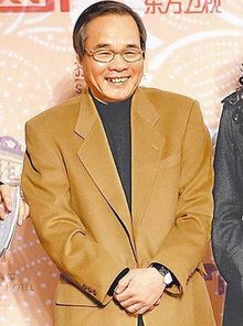 邓育昆前任是谁