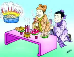 八拜之交的意思是什么生肖，八拜之交是哪八个
