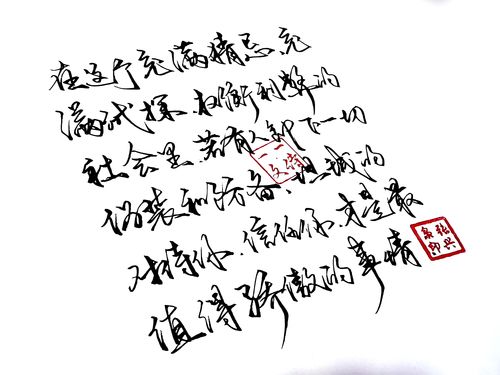 过郑山人所居借景抒情表达了什么