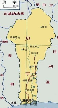 贝宁共和国一夫多妻，贝宁共和国货币