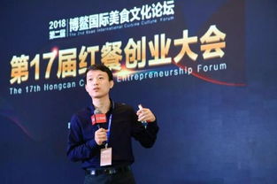 行健是什么意思，行健名字的含义