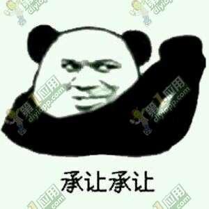 社保是什么意思是五险吗，社会实践是什么意思