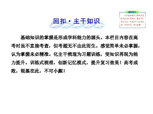 方略、方法有什么区别?