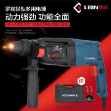手电钻有多少瓦的功率?