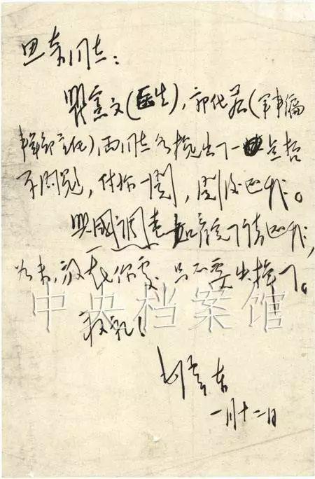 先驱的近义词是什么 标准答案，先驱的近义词是啥
