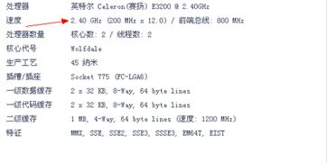 低音炮freq是什么意思，示波器freq是什么意思