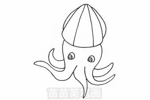 乌贼简笔画上什么颜色好看
