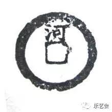至和幼儿园怎么样
