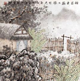 出仕的成语出仕的成语是什么