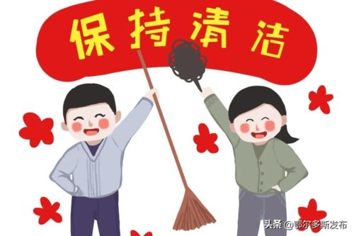 三要三不内容是什么，三要镇