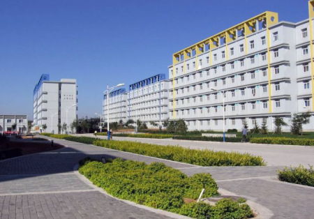 山东财经大学燕山学院是什么