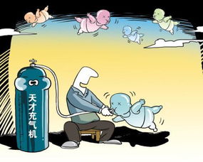 填鸭式教育是什么意思，填鸭式是什么意思