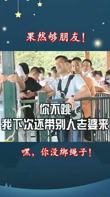简红兄弟一条命歌词