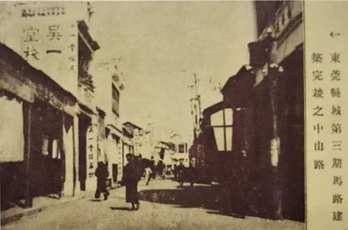 嘿siri你知道1859年发生了什么吗