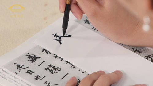 仿佛怎么写一句话，佛怎么写