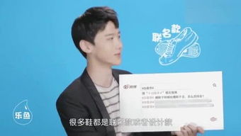 沉缅的意思，沉缅同学