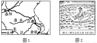 经济重心南移的原因有哪些，我国经济重心南移的原因