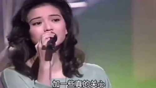 歌曲加减乘除,花儿《加减乘除》歌词