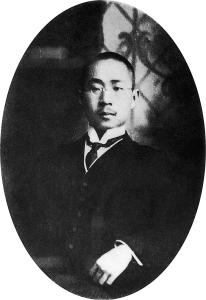 朱执信墓简介，朱执信墓允许外人参观吗