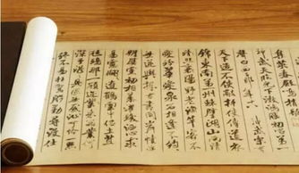 盖的文言文意思 盖的文言文的解释