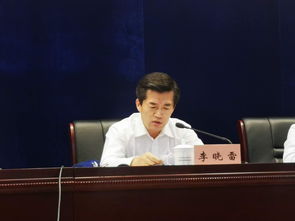 李晓蕾个人资料，李晓雷 哈尔滨 土木