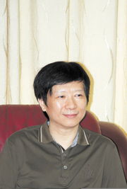 沉湎怎么读,什么意思