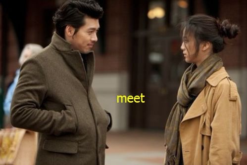 meet的过去分词怎么说，meet过去分词怎么读